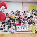 아이들세상어린이집 이미지