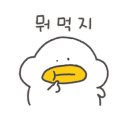 모멘트베이글 네이버블로그