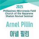 (주)부흥