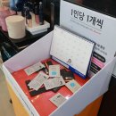 미라헤어 | 부천시청미용실, 남자 머리 잘하는곳 강추 커트 다운펌 후기"보그헤어 부천현대점 미라디자이너"