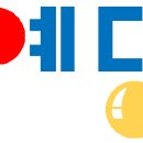 수평경로당 이미지