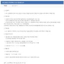 루다통상 이미지