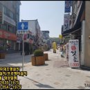 준퓨전포차