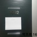 비엔팰리스 이미지