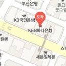 그레이스e치과의원 이미지