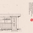 잉꼬하우스 이미지