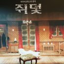 명보아트홀(다온홀) 이미지