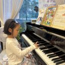 온피아노 플레잉 피아노교습소 이미지