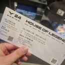 할미 왔어 상혁아- LCK 스프링 HLE vs T1 롤파크 직관 후기