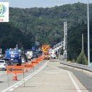 한국도로공사 광주지사 이미지