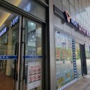 수상한 폰가게 네이버블로그