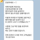 김용대농장 이미지