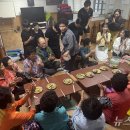 불로마을경로당 이미지