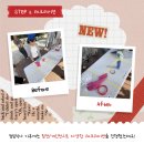 포천자연마을 서울캠핑장 | 포천 자연마을 서울캠핑장 캠크닉데이 후기🌿