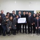 삼척시장애인종합복지센터 강원신문