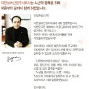 한국실버요양보호사교육원 - 서구 임시수도기념로 22 | 한국실버요양보호사교육원