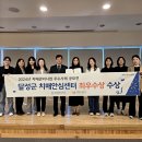 달성군치매안심센터 이미지