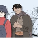 강북세종학원