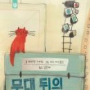 가람도서관 네이버블로그