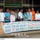 한국전력공사 밀양지점