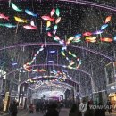 화천산천어축제산천어공방 연합뉴스