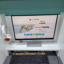 엘리리드앤톡영어학원