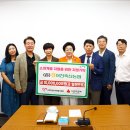 이천선린교회 이미지
