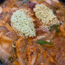 모박사부대찌개 이미지
