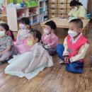 연향석화유치원
