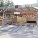 한솔동_첫마을3단지 이미지