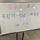 도삭명가