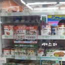 세븐일레븐포이3호점 이미지