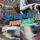 카와유모터스 이미지