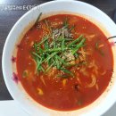 미미짬뽕 | 청주 짬뽕 맛집 추천｜불맛이 살아있는 교동짬뽕 봉명점