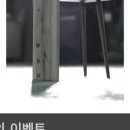 기수공방