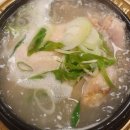 홍가네찜닭 | 안양역 안양일번가 삼계탕 맛집 홍가네 영양센타 삼계탕 후기