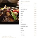 서울갈비탕 이미지