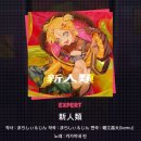 익스플레이