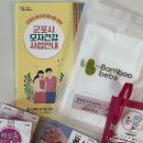 연세이현진산부인과의원 네이버블로그