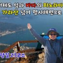 최창현 Daum카페