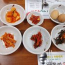 가마 교차로 4 이미지