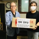 내촌경로당 이미지