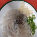 형진수산 이미지