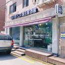 [수유] 셀프빨래방 버블맨24 수유1호점 이용 후기