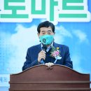 군자농협하나로마트대부점 이미지