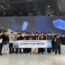 신진과학기술고등학교 이미지