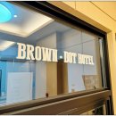 브라운도트호텔 경산하양점 이미지