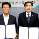 한국폴리텍대학 목포캠퍼스 이미지