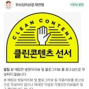 무쇠김치삼겹 부산 대연점_고기부터 전골에 칼국수 그리고 볶음밥 까지, 내돈내산(+주차, 무도실무관)