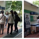 CU 서울대학교 신양점 이미지